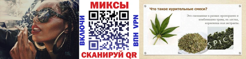 БУТИРАТ вода  Пустошка 