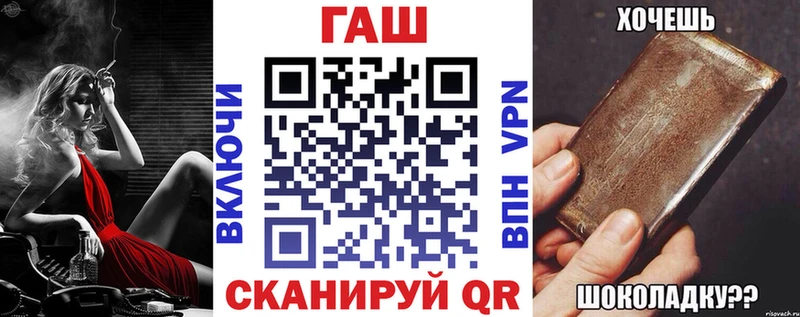 Гашиш гарик  Пустошка 
