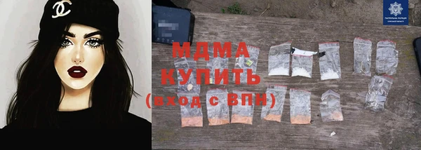 меф VHQ Ельня