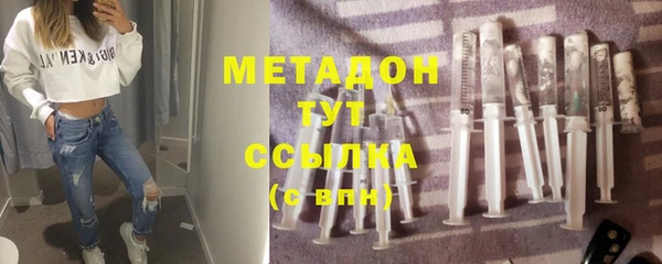 спиды Елабуга