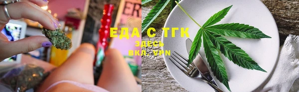 кокс Елизово