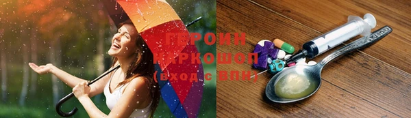 меф VHQ Ельня
