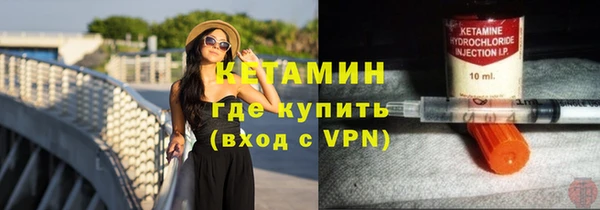 спиды Елабуга