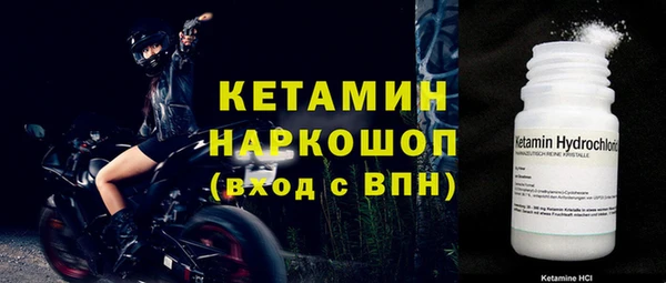 спиды Елабуга