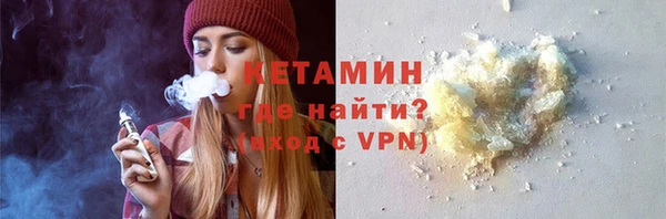 кокс Елизово