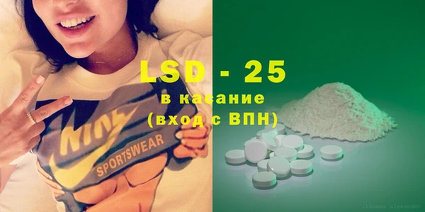 кокс Елизово
