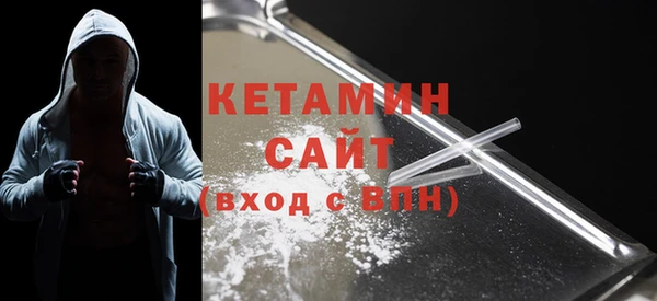 кокс Елизово