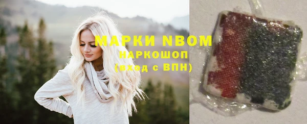 меф VHQ Ельня