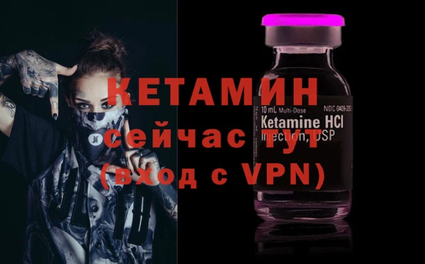спиды Елабуга