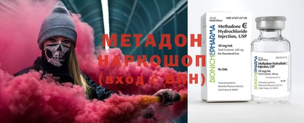 меф VHQ Ельня