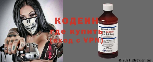 кокс Елизово