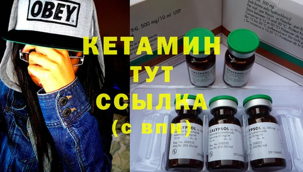 спиды Елабуга