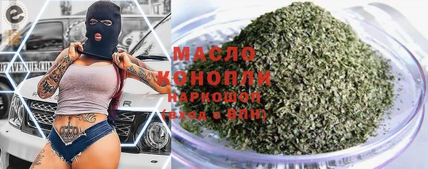 меф VHQ Ельня