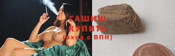 спиды Елабуга