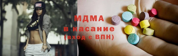 кокс Елизово