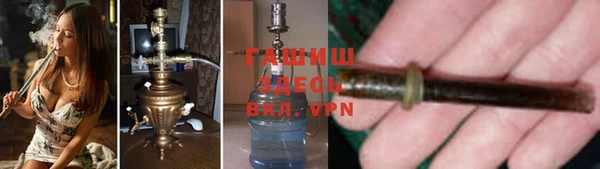 спиды Елабуга