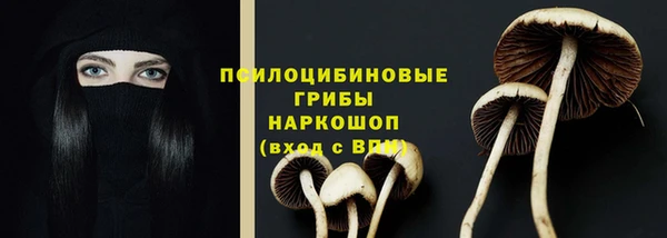 меф VHQ Ельня