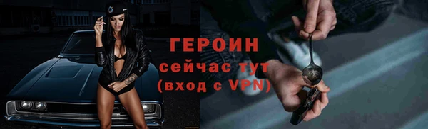 спиды Елабуга