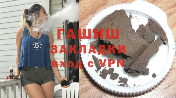 кокс Елизово