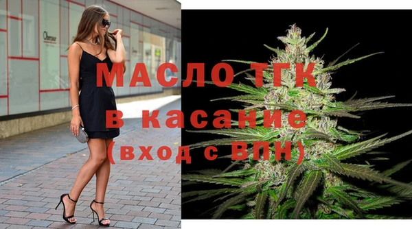 кокс Елизово