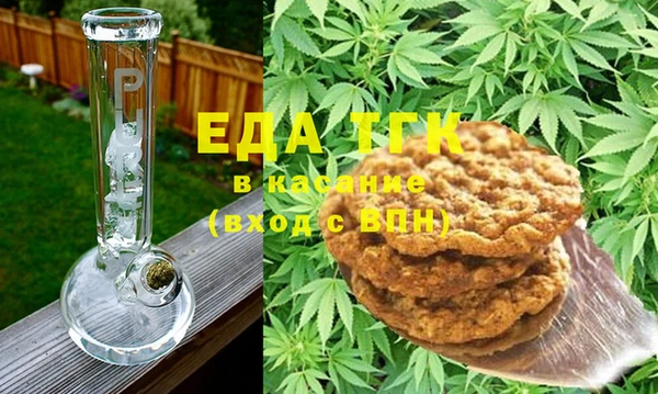 меф VHQ Ельня