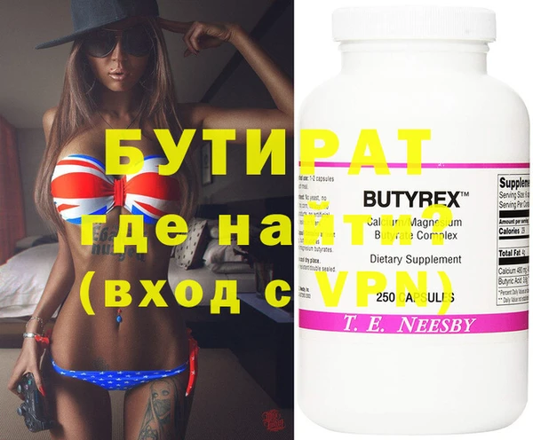спиды Елабуга