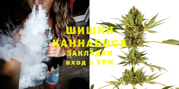 спиды Елабуга