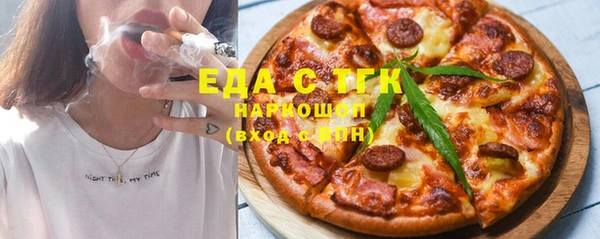 кокс Елизово
