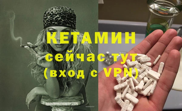 спиды Елабуга