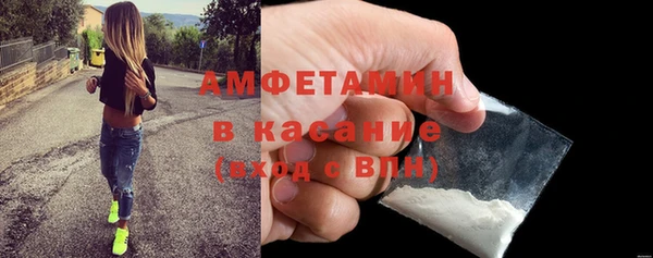 меф VHQ Ельня