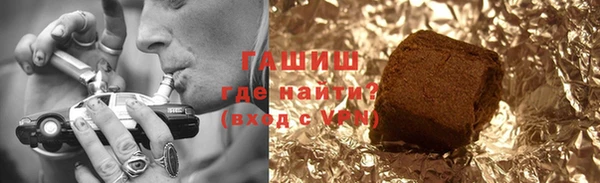 меф VHQ Ельня